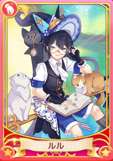 画像ギャラリー No.008のサムネイル画像 / 「Ash Tale-風の大陸-」,霊珠に“自動発動”機能が追加。“累計チャージキャンペーン”開催中