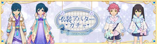 ꡼ No.024 | Ash Tale-Φ-סˡȼưȯưɵǽɲá߷ץ㡼ڡɳ