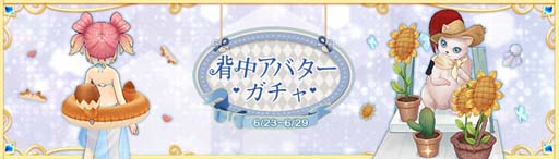 ꡼ No.033 | Ash Tale-Φ-סˡȼưȯưɵǽɲá߷ץ㡼ڡɳ