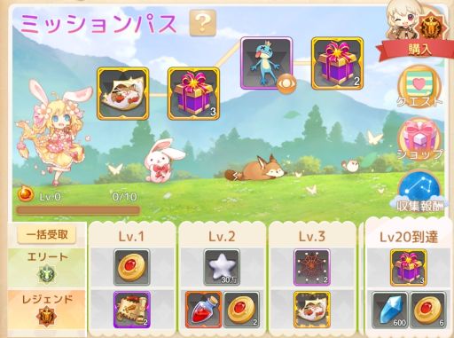 ꡼ No.007 | Ash Tale-Φ-פ߱٥ȳš͵Хθ