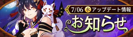 ꡼ No.001 | Ash Tale-Φ-ס٥ȡȹμɡBINGOɳ