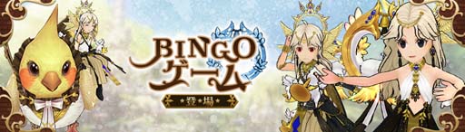 ꡼ No.003 | Ash Tale-Φ-ס٥ȡȹμɡBINGOɳ