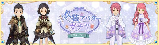 ꡼ No.020 | Ash Tale-Φ-ס٥ȡȹμɡBINGOɳ