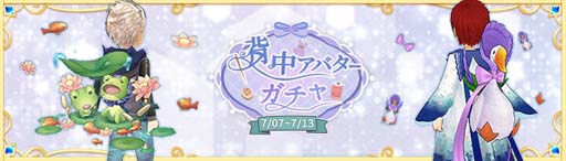 ꡼ No.029 | Ash Tale-Φ-ס٥ȡȹμɡBINGOɳ