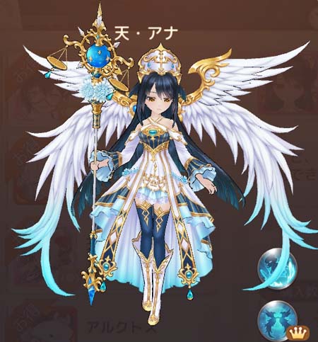 ꡼ No.003 | Ash Tale-Φ-ס٥ȡ߷ץ㡼ڡɳ