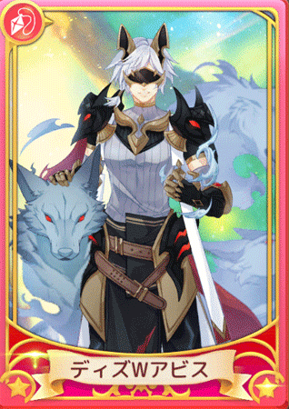 画像ギャラリー No.003のサムネイル画像 / 「Ash Tale-風の大陸-」,イベント“スクラッチ”開催中。限定チャットフレームの獲得チャンス