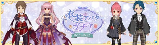 ꡼ No.009 | Ash Tale-Φ-ס٥ȡȥåɳ档åȥե졼γ