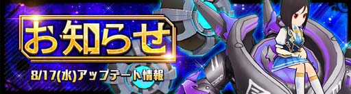 ꡼ No.001 | Ash Tale-Φ-פ˵á֥ɥפо졣ޡ٥2Ƴ