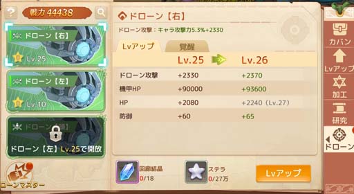 ꡼ No.002 | Ash Tale-Φ-פ˵á֥ɥפо졣ޡ٥2Ƴ