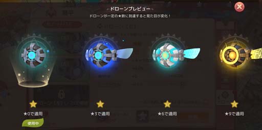 ꡼ No.003 | Ash Tale-Φ-פ˵á֥ɥפо졣ޡ٥2Ƴ