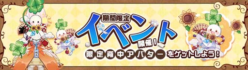 ꡼ No.004 | Ash Tale-Φ-פ˵á֥ɥפо졣ޡ٥2Ƴ