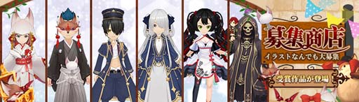 ꡼ No.007 | Ash Tale-Φ-פ˵á֥ɥפо졣ޡ٥2Ƴ