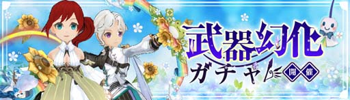 ꡼ No.019 | Ash Tale-Φ-פ˵á֥ɥפо졣ޡ٥2Ƴ