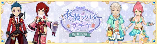 ꡼ No.041 | Ash Tale-Φ-פ˵á֥ɥפо졣ޡ٥2Ƴ