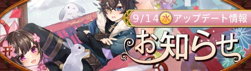 ꡼ No.001 | Ash Tale-Φ-ס붭ˡƤ׵ǽɲá٥ȡȹμɤⳫ