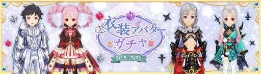 ꡼ No.007 | Ash Tale-Φ-ס붭ˡƤ׵ǽɲá٥ȡȹμɤⳫ