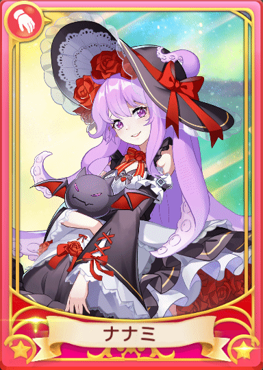 画像ギャラリー No.019のサムネイル画像 / 「Ash Tale-風の大陸-」,“累計チャージキャンペーン”開催中。足跡アバター「夢幻ノ青桜」の獲得チャンス