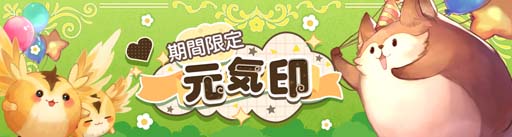 ꡼ No.014 | Ash Tale-Φ-סĶڤʥܡʥ档Х֥٥ӥɥ饷꡼פǤ