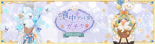 ꡼ No.026 | Ash Tale-Φ-סĶڤʥܡʥ档Х֥٥ӥɥ饷꡼פǤ