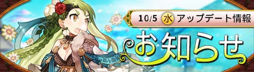 ꡼ No.001Υͥ / Ash Tale-Φ-סBINGO٥ȤŷХо