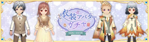 ꡼ No.012Υͥ / Ash Tale-Φ-סBINGO٥ȤŷХо