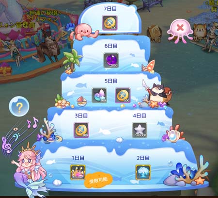 ꡼ No.003Υͥ / Ash Tale-Φ-ס3.5ǯǰ٥1Ƥȡʳ쥷ˢα׳