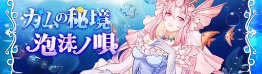 ꡼ No.012Υͥ / Ash Tale-Φ-ס3.5ǯǰ٥1Ƥȡʳ쥷ˢα׳