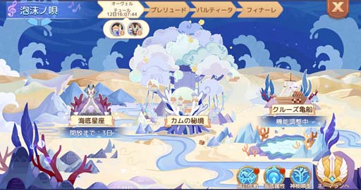 ꡼ No.014Υͥ / Ash Tale-Φ-ס3.5ǯǰ٥1Ƥȡʳ쥷ˢα׳