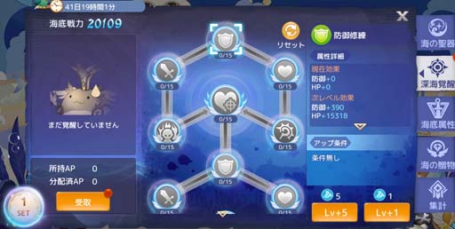 ꡼ No.015Υͥ / Ash Tale-Φ-ס3.5ǯǰ٥1Ƥȡʳ쥷ˢα׳