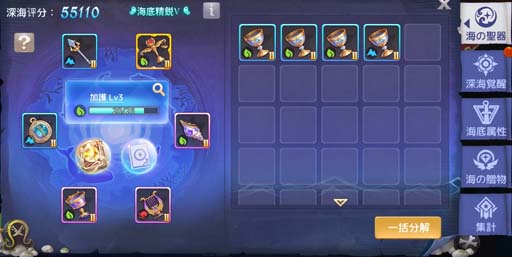 ꡼ No.016Υͥ / Ash Tale-Φ-ס3.5ǯǰ٥1Ƥȡʳ쥷ˢα׳