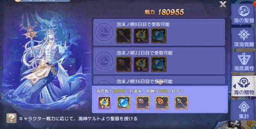 ꡼ No.017Υͥ / Ash Tale-Φ-ס3.5ǯǰ٥1Ƥȡʳ쥷ˢα׳