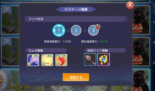 ꡼ No.019Υͥ / Ash Tale-Φ-ס3.5ǯǰ٥1Ƥȡʳ쥷ˢα׳