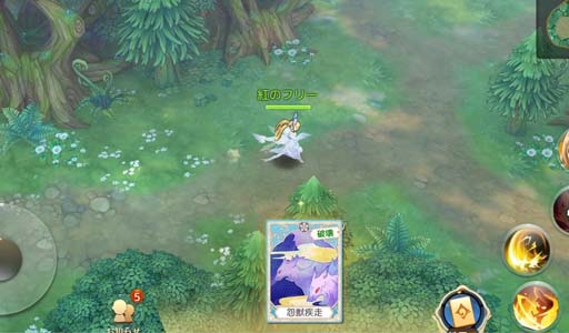 ꡼ No.020Υͥ / Ash Tale-Φ-ס3.5ǯǰ٥1Ƥȡʳ쥷ˢα׳