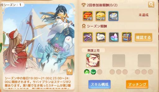 ꡼ No.038Υͥ / Ash Tale-Φ-ס3.5ǯǰ٥1Ƥȡʳ쥷ˢα׳