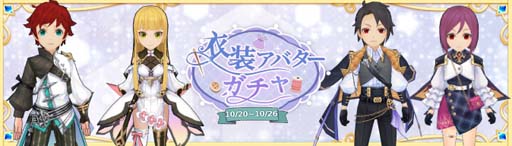 ꡼ No.040Υͥ / Ash Tale-Φ-ס3.5ǯǰ٥1Ƥȡʳ쥷ˢα׳