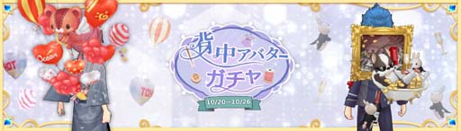 ꡼ No.049Υͥ / Ash Tale-Φ-ס3.5ǯǰ٥1Ƥȡʳ쥷ˢα׳