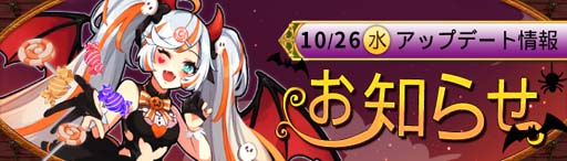 ꡼ No.001 | Ash Tale-Φ-סϥ󥤥٥ȡȤ޶ɳ档롼åȤŷŷ쥤о