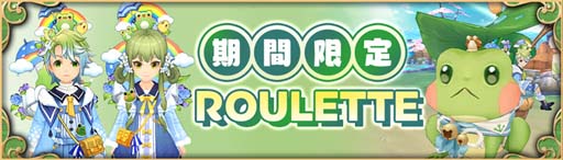 ꡼ No.017 | Ash Tale-Φ-סϥ󥤥٥ȡȤ޶ɳ档롼åȤŷŷ쥤о