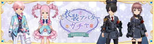 ꡼ No.036 | Ash Tale-Φ-סϥ󥤥٥ȡȤ޶ɳ档롼åȤŷŷ쥤о