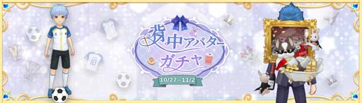 ꡼ No.045 | Ash Tale-Φ-סϥ󥤥٥ȡȤ޶ɳ档롼åȤŷŷ쥤о