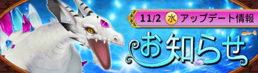 ꡼ No.001Υͥ / Ash Tale-Φ-סѷλˡ10ءפǯ٥3ơȲֲɳŤ