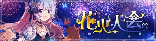 ꡼ No.004Υͥ / Ash Tale-Φ-סѷλˡ10ءפǯ٥3ơȲֲɳŤ