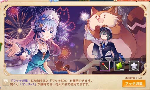 ꡼ No.005Υͥ / Ash Tale-Φ-סѷλˡ10ءפǯ٥3ơȲֲɳŤ