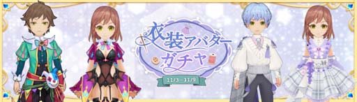 ꡼ No.010Υͥ / Ash Tale-Φ-סѷλˡ10ءפǯ٥3ơȲֲɳŤ