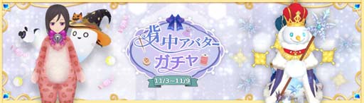 ꡼ No.019Υͥ / Ash Tale-Φ-סѷλˡ10ءפǯ٥3ơȲֲɳŤ