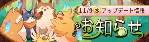 ꡼ No.001 | Ash Tale-Φ-3.5ǯ٥4ƤȡBINGOⳫ