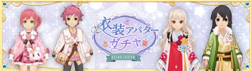 ꡼ No.018 | Ash Tale-Φ-3.5ǯ٥4ƤȡBINGOⳫ