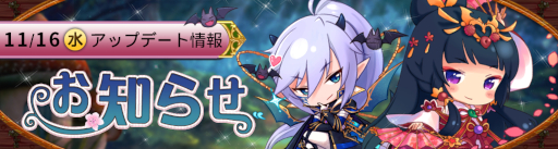 ꡼ No.001 | Ash Tale-Φ-סʳ롦ԡɤȡ̾ɡɵǽ