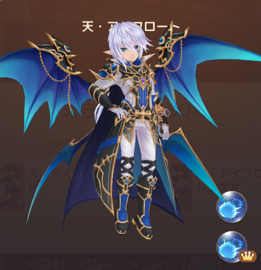 ꡼ No.003 | Ash Tale-Φ-סʳ롦ԡɤȡ̾ɡɵǽ