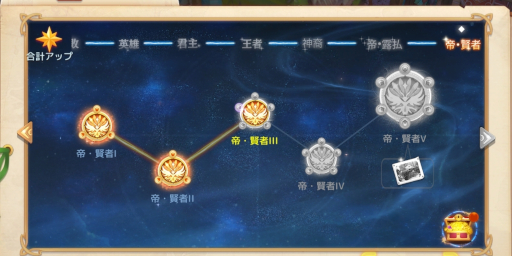 ꡼ No.004 | Ash Tale-Φ-סʳ롦ԡɤȡ̾ɡɵǽ